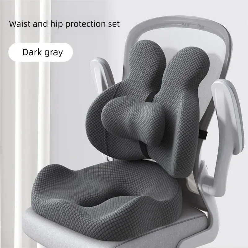 coussin ergonomique coccyx pour soulager le mal de dos et améliorer la posture